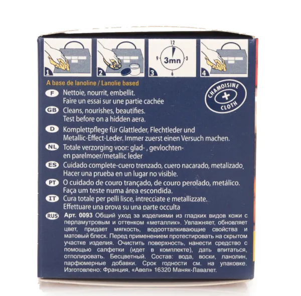 New Gel Nutriente per Scarpe in Pelle - Gel Ammorbidisce il Pellame Lucidi E Creme