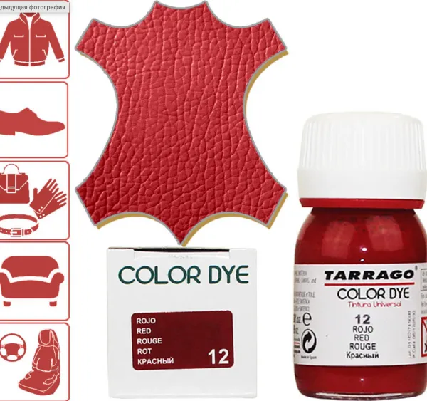 Sale Tintura per Pelle Ecopelle e Tela - Rinnova o Cambia Colore a Scarpe Borse e Accessori Tintura Per Pelle Liscia|Tintura Per Pelle Liscia